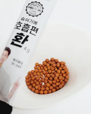 푸름웰니스 부아메라 프로폴리스 도라지 호흡편환 20포 — 5점을 준 리뷰어가 2022년 2월 올린 사용 사진