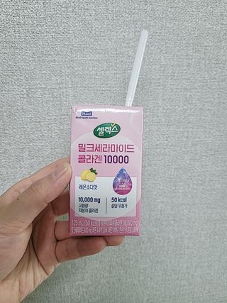 하뚜하뚜♡님이 올린 리뷰 사진 1