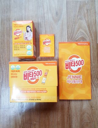 [광동제약] 비타500데일리스틱70포&굿즈3종 — 5점을 준 리뷰어가 2021년 10월 올린 사용 사진