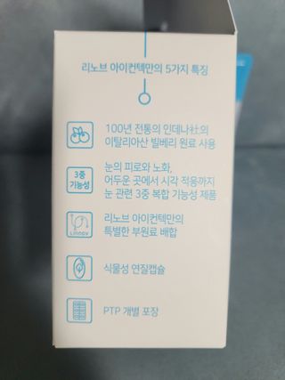리라로님이 올린 리뷰 사진 2