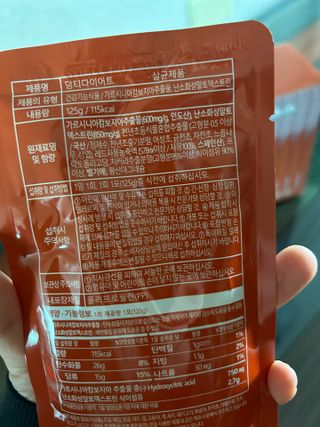 비비님이 올린 리뷰 사진 3
