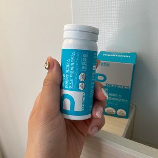 메디타민 인체유래 비피더스 포스트 프로바이오틱스 — 5점을 준 리뷰어가 2021년 5월 올린 사용 사진