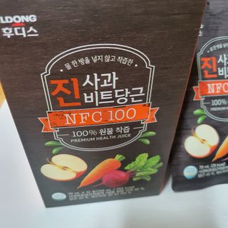 제이드님이 올린 리뷰 사진 2