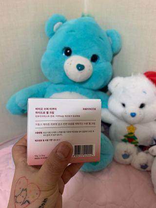 SOONWITH 바이오 수퍼 아쿠아 하이드로 젤 크림 — 4점을 준 리뷰어가 2021년 5월 올린 사용 사진