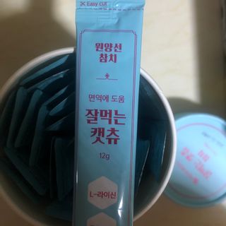 페페로니 잘 먹는 캣츄 - 원양선 참치 24개입 — 5점을 준 리뷰어가 2021년 7월 올린 사용 사진