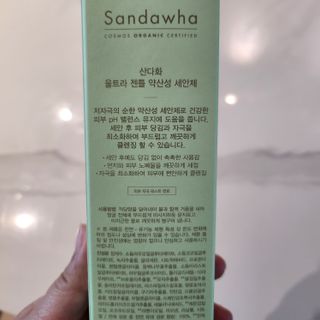 초록누리님이 올린 리뷰 사진 2