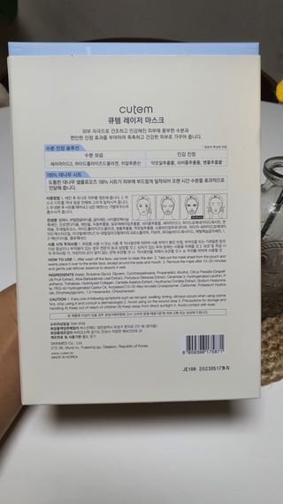 후둥이님이 올린 리뷰 사진 2