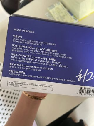 shsh74님이 올린 리뷰 사진 2