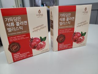 momomom님이 올린 리뷰 사진 1