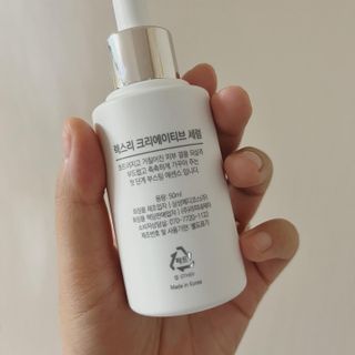 밍이님이 올린 리뷰 사진 2