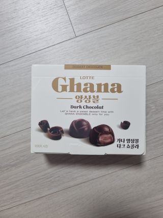 토닉님이 올린 리뷰 사진 1