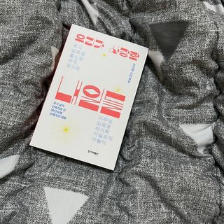 송이님이 올린 리뷰 사진 1