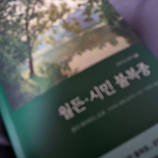 yeolsa님이 올린 리뷰 사진 2