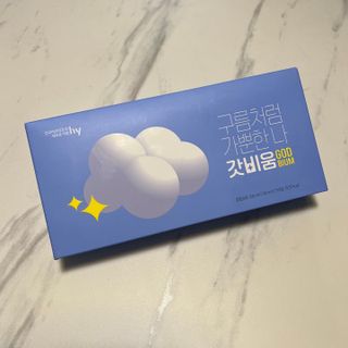 SNS 갓비움 — 4.5점을 준 리뷰어가 2023년 1월 올린 사용 사진