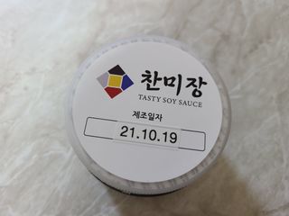 찌나님이 올린 리뷰 사진 4