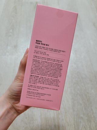 홍시님이 올린 리뷰 사진 2