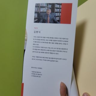 쌈자를몰라님이 올린 리뷰 사진 3