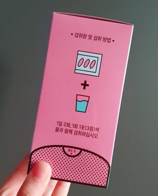 h.u.n.g.r.y_merry18님이 올린 리뷰 사진 4