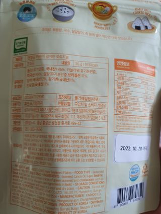 미야님이 올린 리뷰 사진 2