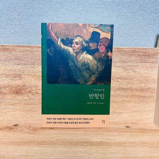 가드니아님이 올린 리뷰 사진 1