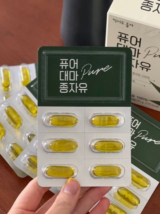 리니콩님이 올린 리뷰 사진 3
