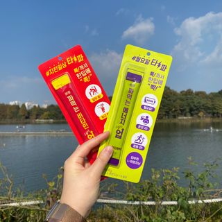 아임오 편의점 신상 타파, 바로 짜먹는 3종 _ 에너지업X2ea, 비타민업X2ea, 허니앤업X2ea — 5점을 준 리뷰어가 2021년 11월 올린 사용 사진