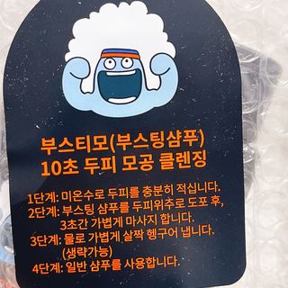 냐냐님이 올린 리뷰 사진 2