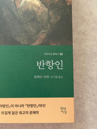 송이님이 올린 리뷰 사진 3