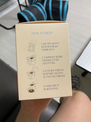 삼김조아조아님이 올린 리뷰 사진 2