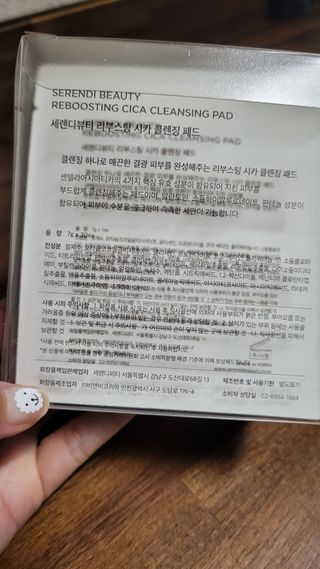 InhyeChloeAhn님이 올린 리뷰 사진 1