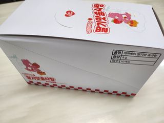 민트초코님이 올린 리뷰 사진 4