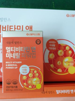 하린님이 올린 리뷰 사진 3