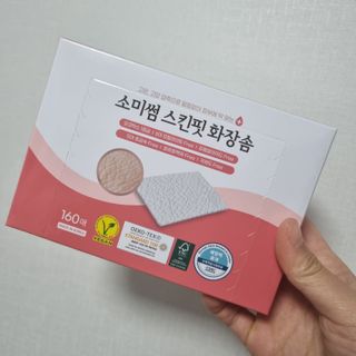 @samil_5240님이 올린 리뷰 사진 2