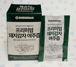 SSong님이 올린 리뷰 사진 3