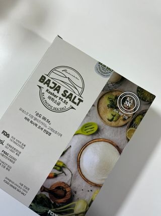 바하소금 바하 퍼시픽 천일염 — 5점을 준 리뷰어가 2022년 3월 올린 사용 사진