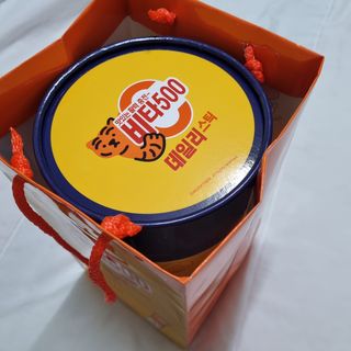 광동생활건강 프리 [광동] VB와 VC를 함유한 멀티 비타민 비타 500 데일리 스틱 180포 — 5점을 준 리뷰어가 2022년 6월 올린 사용 사진