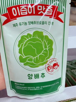 또롱또롱님이 올린 리뷰 사진 2
