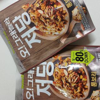 피글리💖님이 올린 리뷰 사진 2