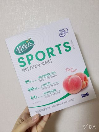 heysera님이 올린 리뷰 사진 1