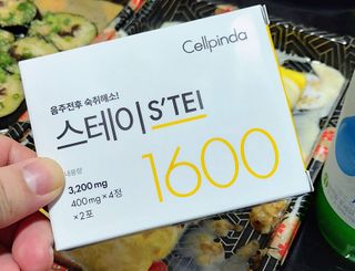 무무아내님이 올린 리뷰 사진 2