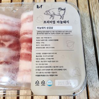 레인보우🌈님이 올린 리뷰 사진 4