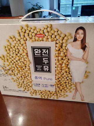 hosu.1230님이 올린 리뷰 사진 4