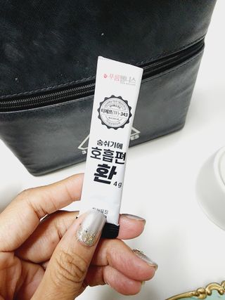 푸름웰니스 부아메라 프로폴리스 도라지 호흡편환 20포 — 4점을 준 리뷰어가 2022년 6월 올린 사용 사진