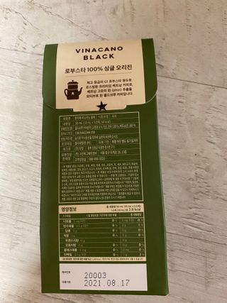 한지님이 올린 리뷰 사진 4