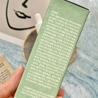 나나스킨 콤플렉스씨쓰리닥터클리어앰플 — 5점을 준 리뷰어가 2021년 9월 올린 사용 사진