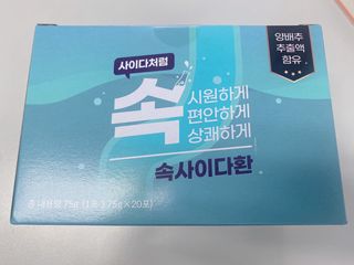 lovery5775님이 올린 리뷰 사진 2