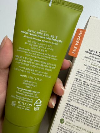 [후르디아] 아보카도 비건 약산성 효소필링젤 — 5점을 준 리뷰어가 2024년 4월 올린 사용 사진