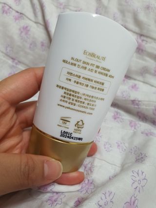 빛고울미님이 올린 리뷰 사진 4