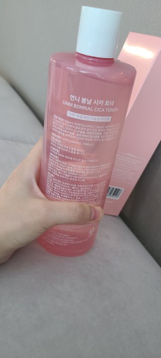 논지님이 올린 리뷰 사진 2