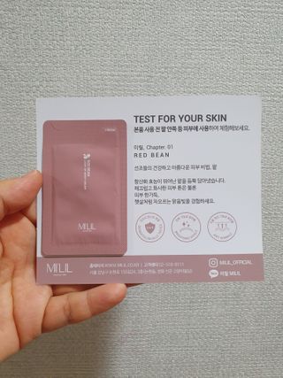 이쁜정똥이님이 올린 리뷰 사진 4